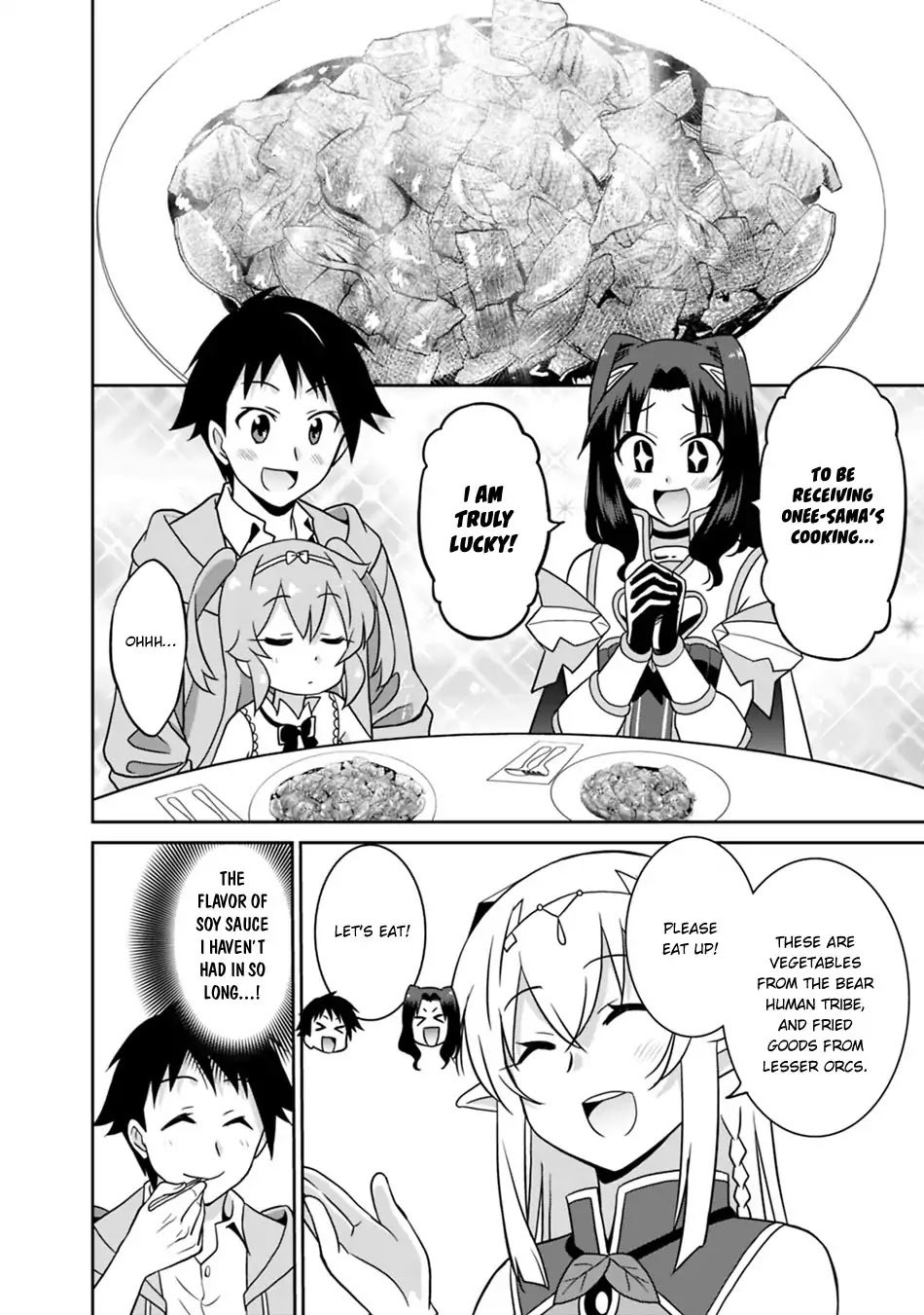 Saikyou No Shuzoku Ga Ningen Datta Ken 24 12