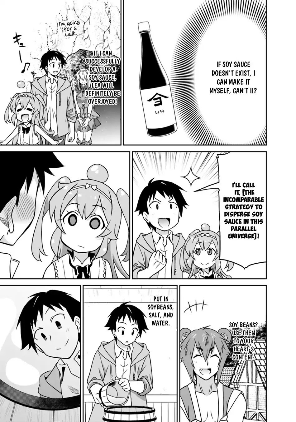 Saikyou No Shuzoku Ga Ningen Datta Ken 24 15