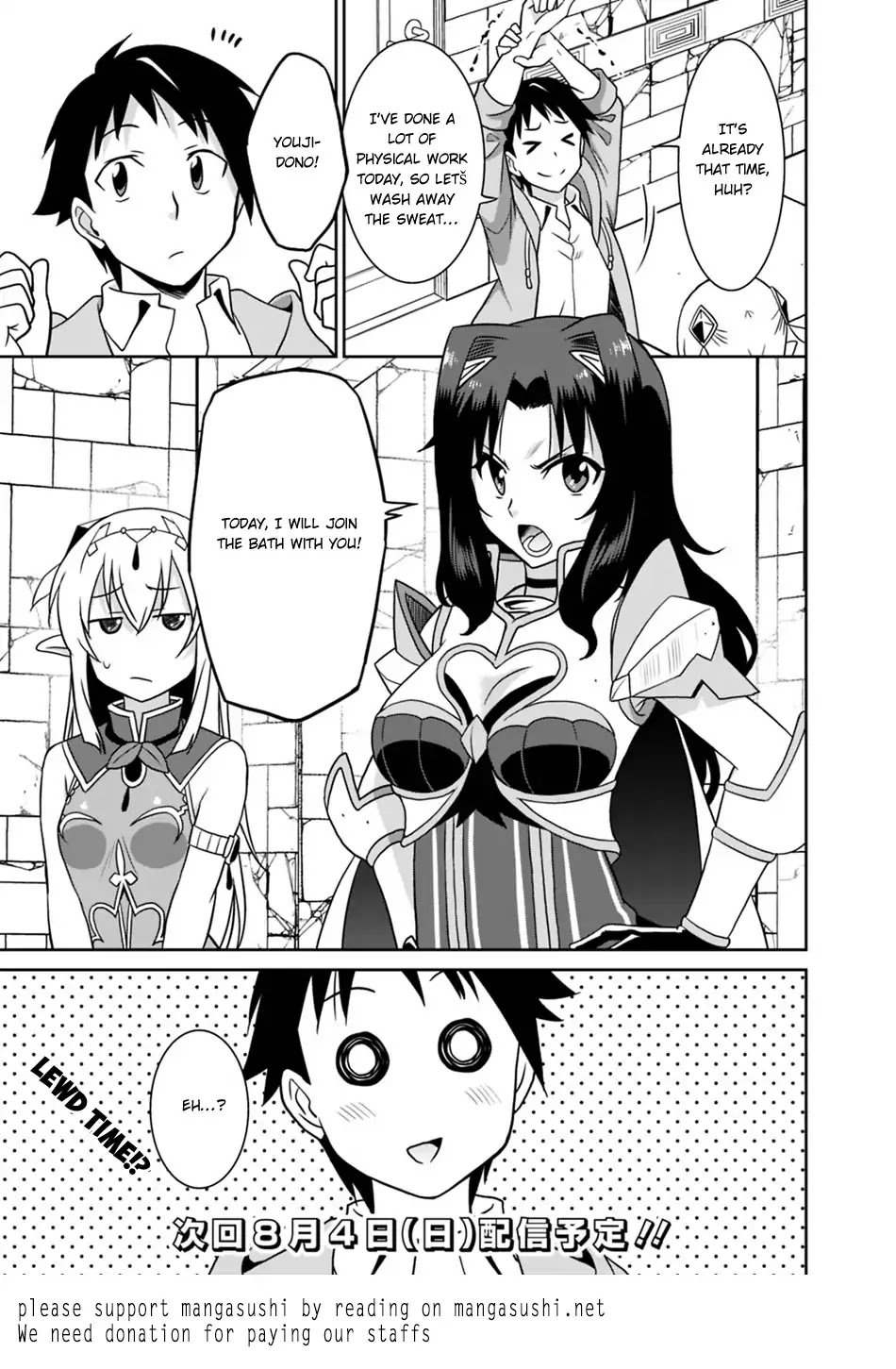 Saikyou No Shuzoku Ga Ningen Datta Ken 24 17