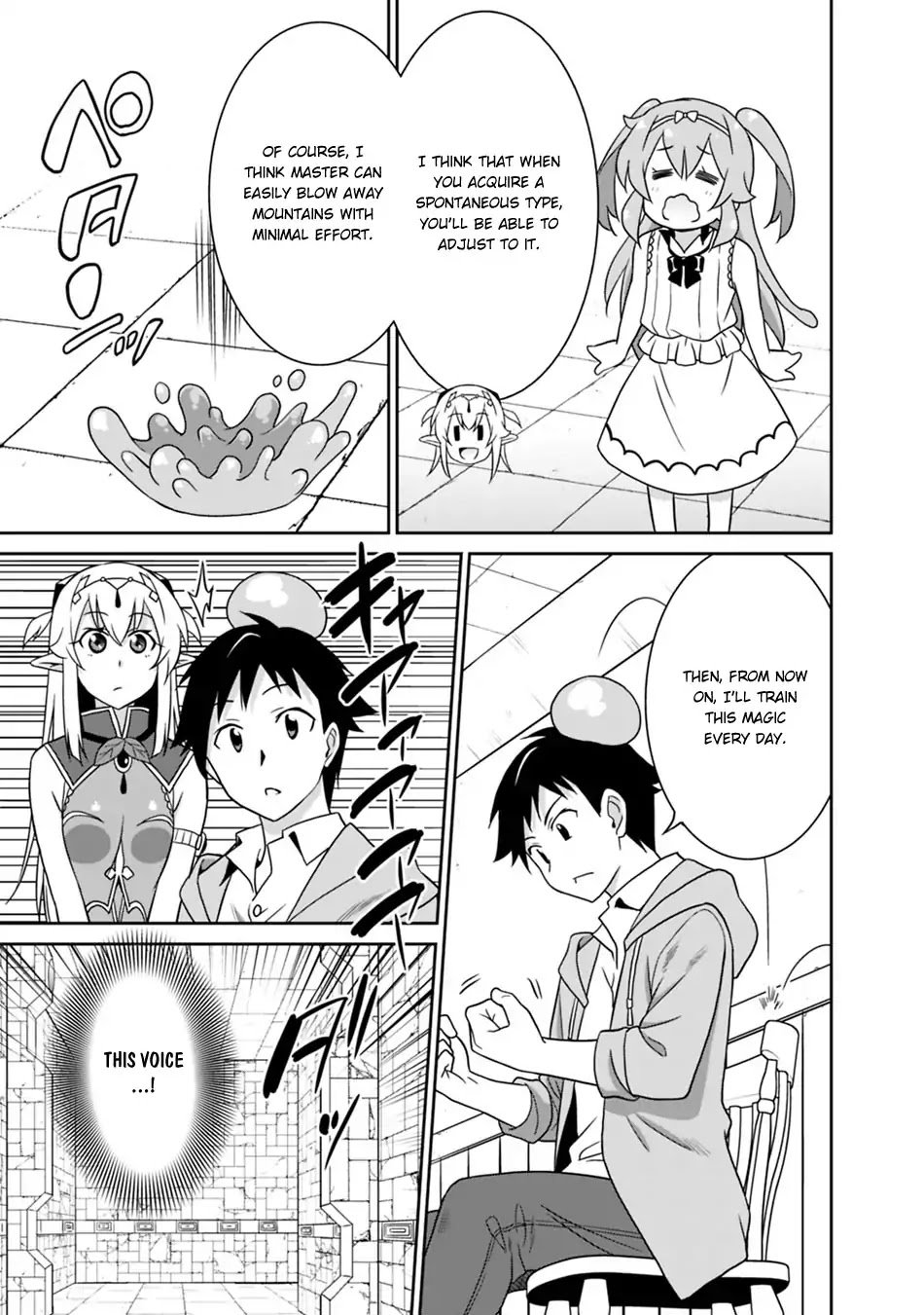 Saikyou No Shuzoku Ga Ningen Datta Ken 24 7