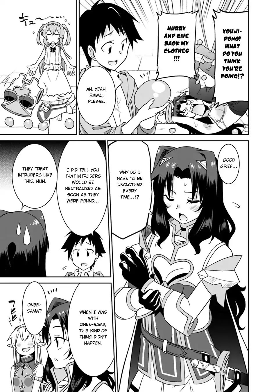 Saikyou No Shuzoku Ga Ningen Datta Ken 24 9