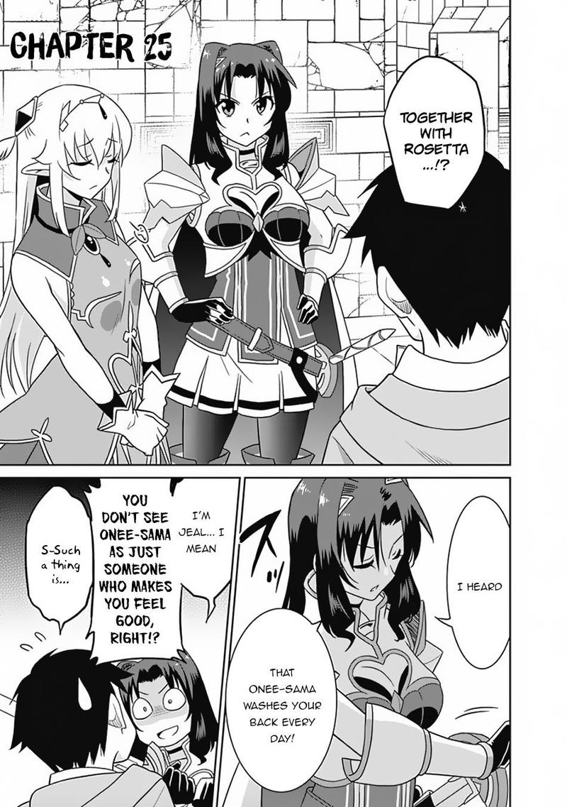 Saikyou No Shuzoku Ga Ningen Datta Ken 25 1