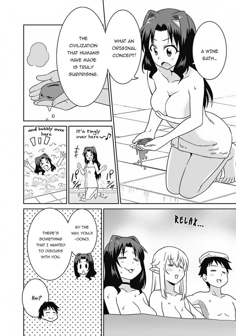 Saikyou No Shuzoku Ga Ningen Datta Ken 25 10
