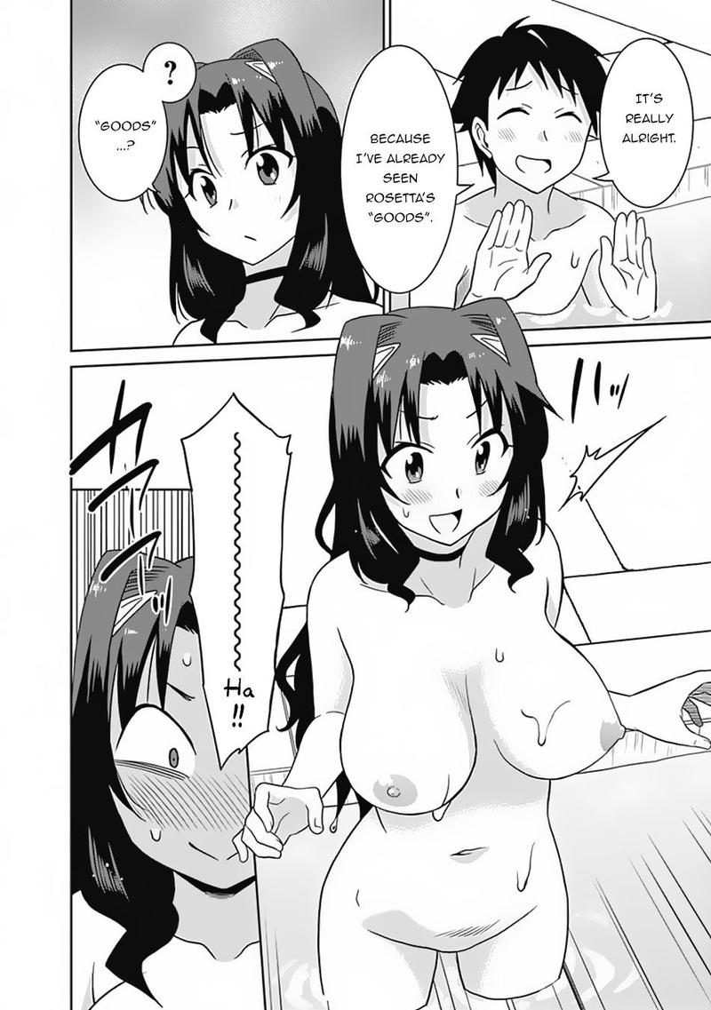 Saikyou No Shuzoku Ga Ningen Datta Ken 25 12