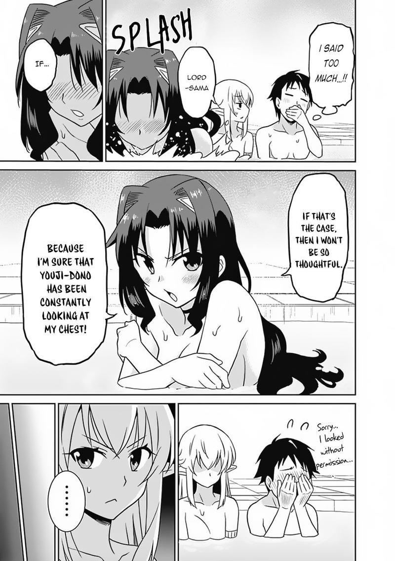 Saikyou No Shuzoku Ga Ningen Datta Ken 25 13