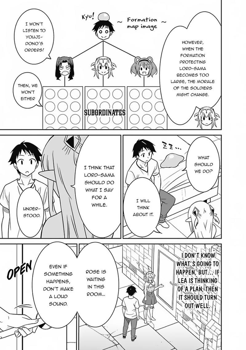 Saikyou No Shuzoku Ga Ningen Datta Ken 25 15