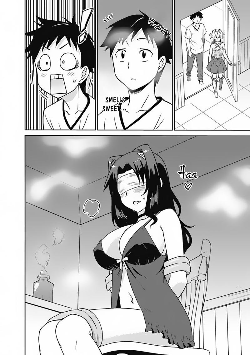 Saikyou No Shuzoku Ga Ningen Datta Ken 25 16