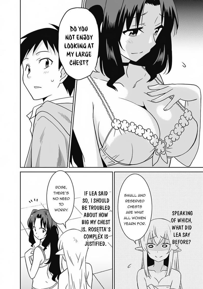 Saikyou No Shuzoku Ga Ningen Datta Ken 25 8