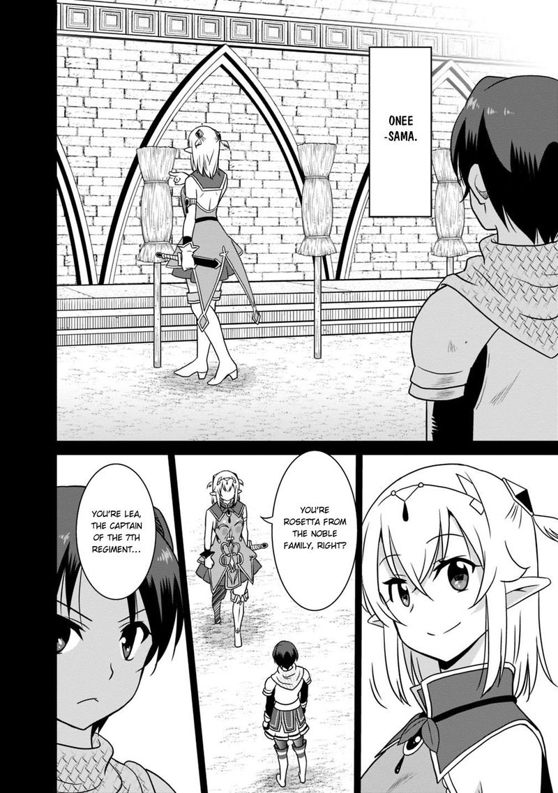 Saikyou No Shuzoku Ga Ningen Datta Ken 27 12