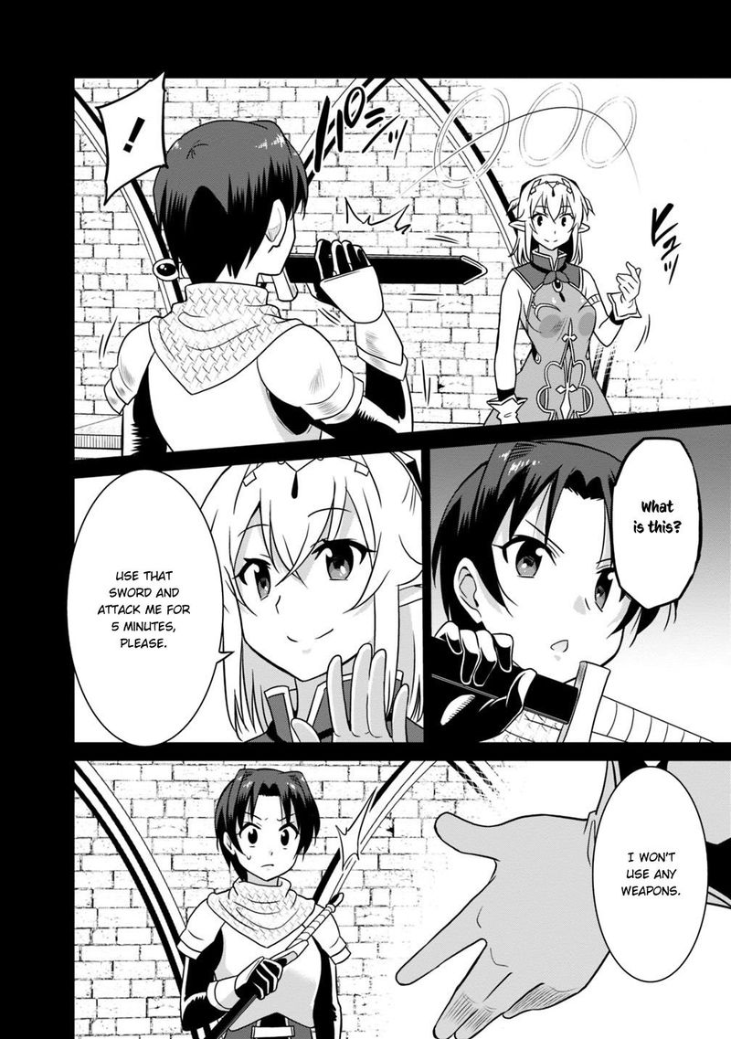 Saikyou No Shuzoku Ga Ningen Datta Ken 27 14