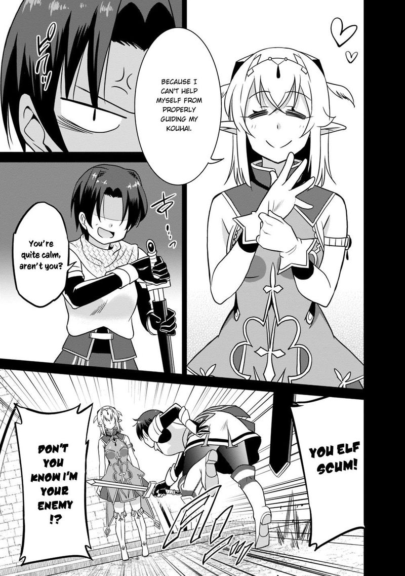 Saikyou No Shuzoku Ga Ningen Datta Ken 27 15