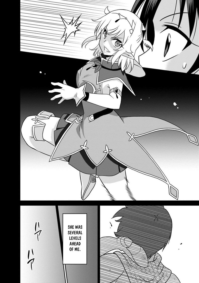 Saikyou No Shuzoku Ga Ningen Datta Ken 27 16