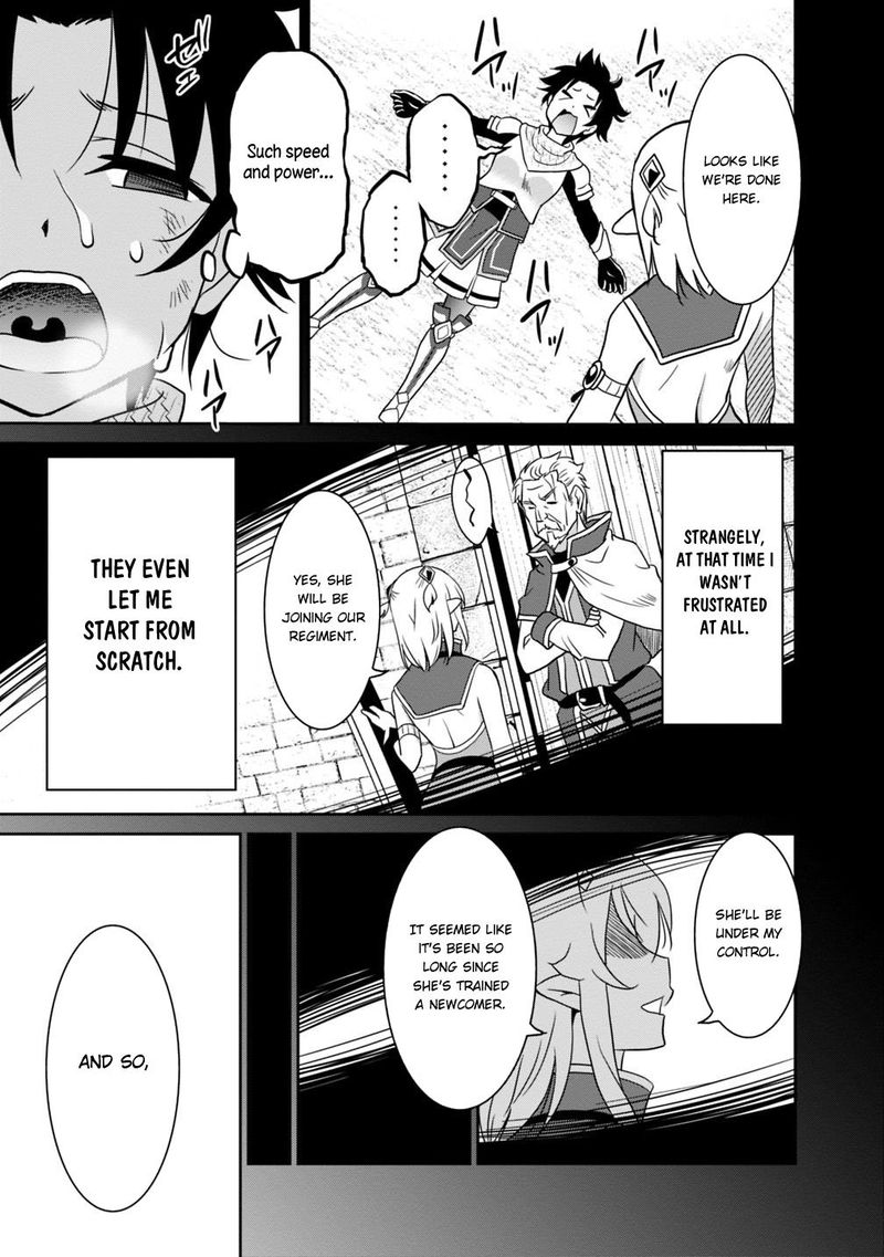 Saikyou No Shuzoku Ga Ningen Datta Ken 27 17