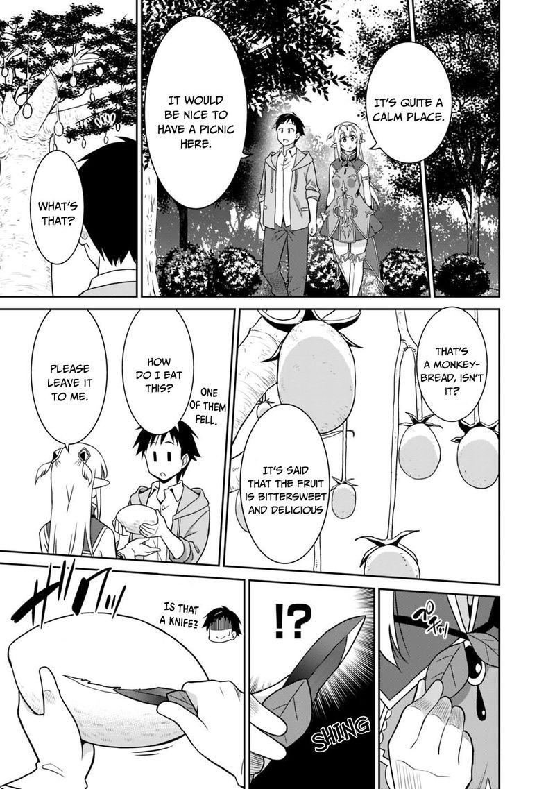 Saikyou No Shuzoku Ga Ningen Datta Ken 28 11