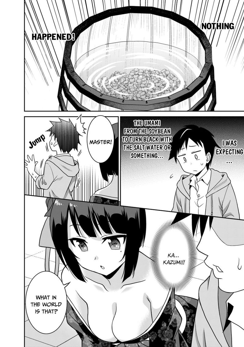 Saikyou No Shuzoku Ga Ningen Datta Ken 28 2