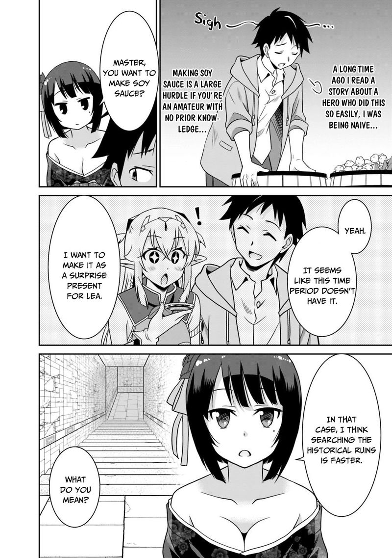 Saikyou No Shuzoku Ga Ningen Datta Ken 28 4