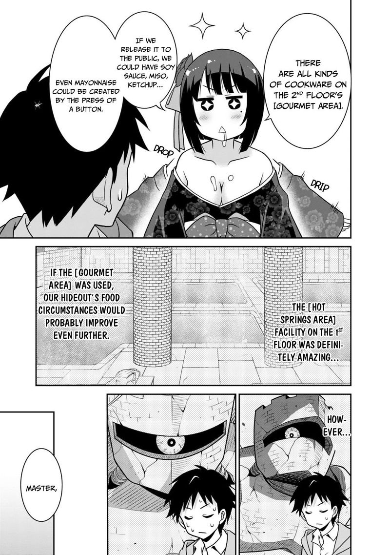 Saikyou No Shuzoku Ga Ningen Datta Ken 28 5