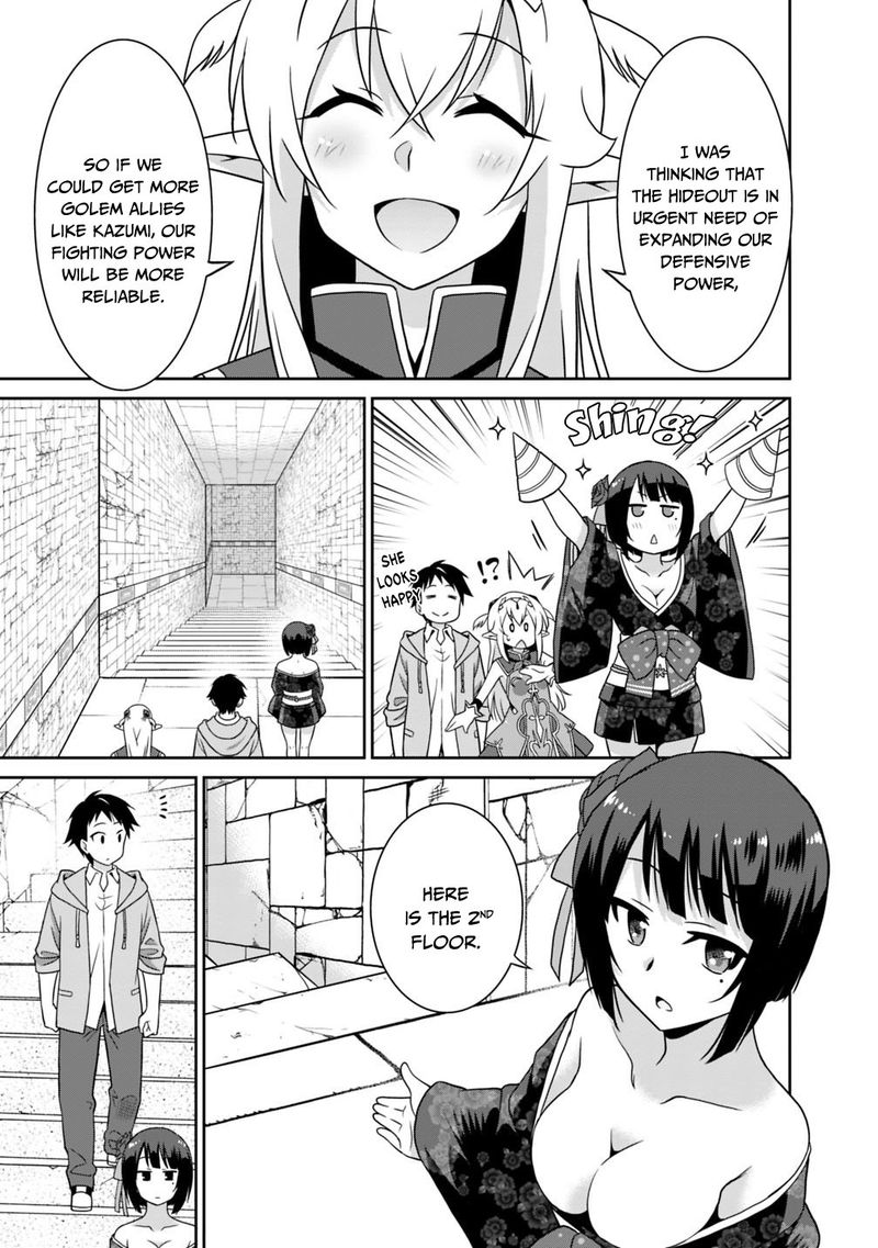 Saikyou No Shuzoku Ga Ningen Datta Ken 28 7