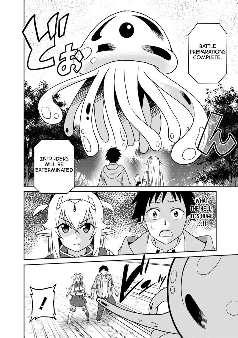 Saikyou No Shuzoku Ga Ningen Datta Ken 29 10