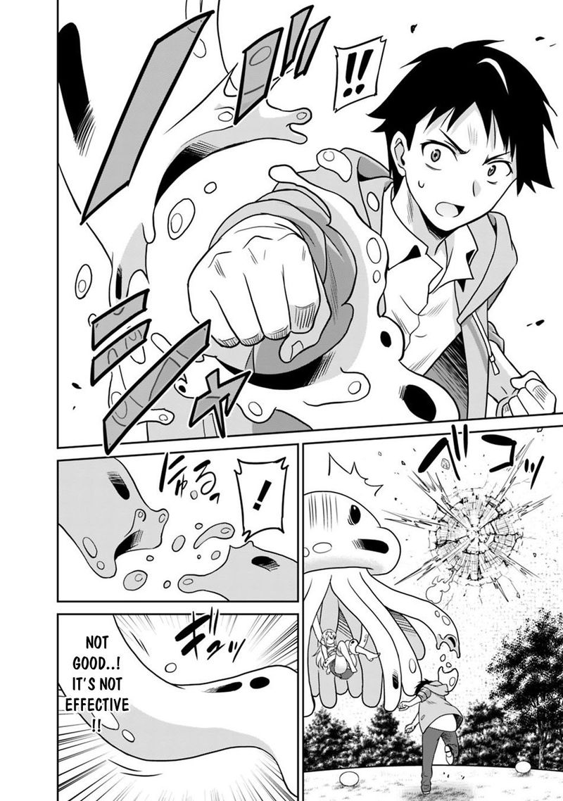 Saikyou No Shuzoku Ga Ningen Datta Ken 29 12