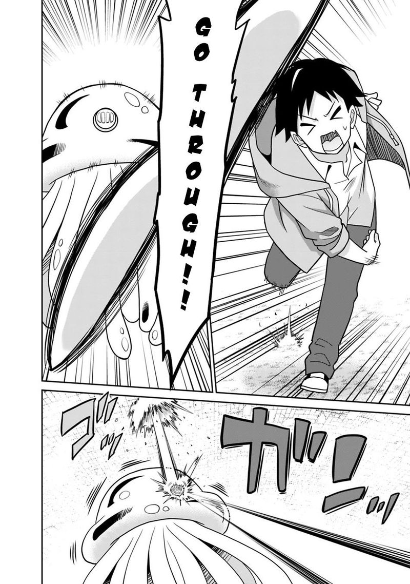 Saikyou No Shuzoku Ga Ningen Datta Ken 29 14