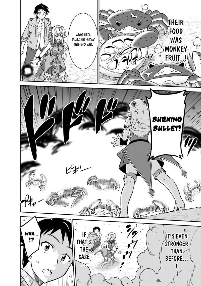 Saikyou No Shuzoku Ga Ningen Datta Ken 29 2