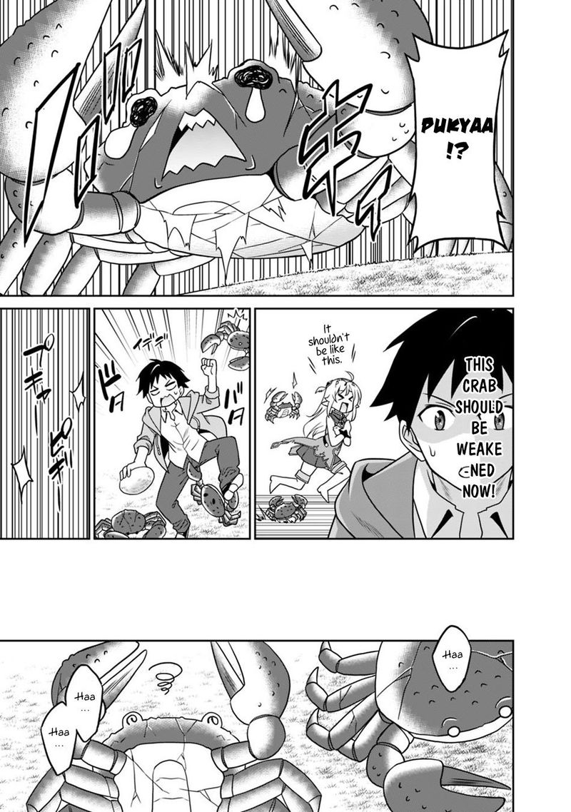 Saikyou No Shuzoku Ga Ningen Datta Ken 29 5