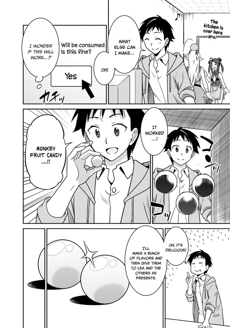 Saikyou No Shuzoku Ga Ningen Datta Ken 30 12