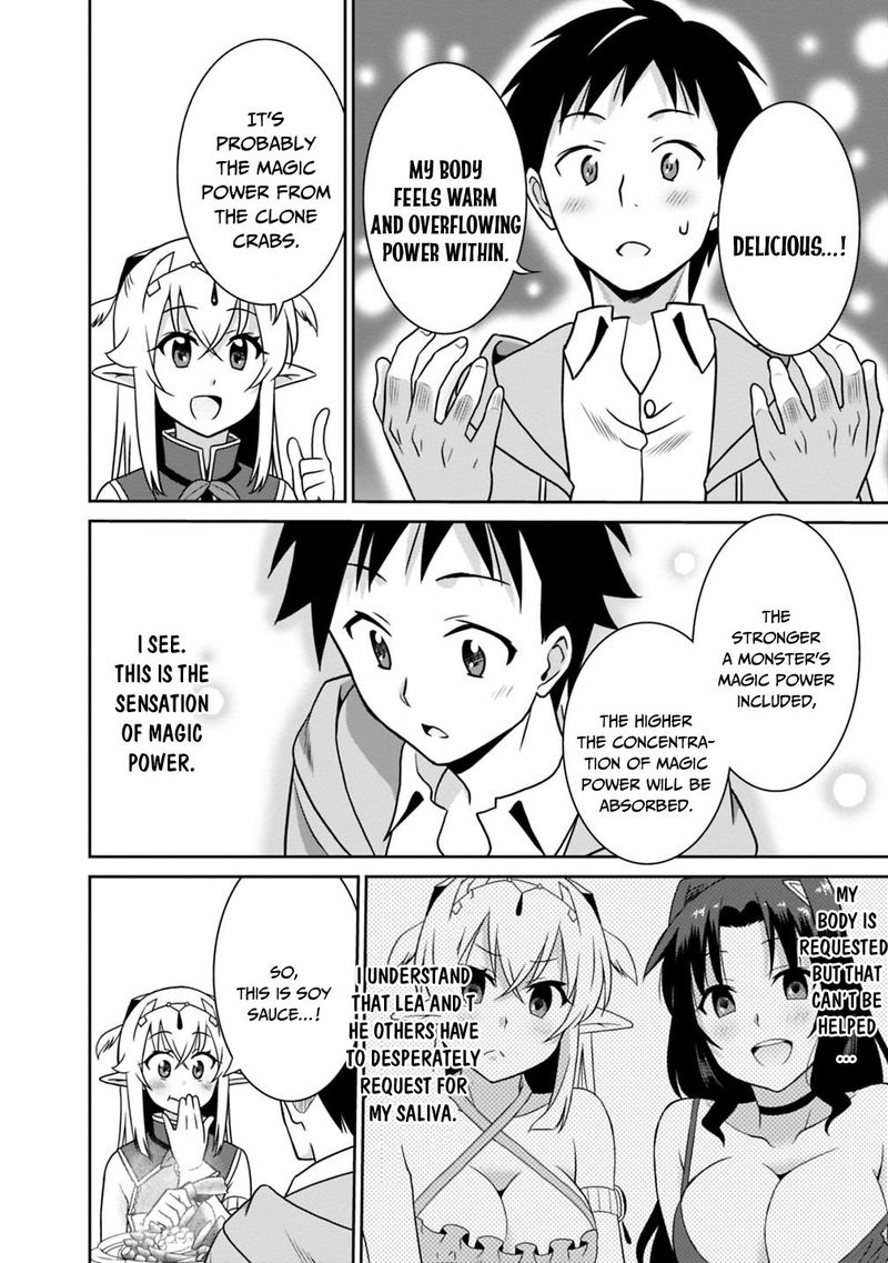 Saikyou No Shuzoku Ga Ningen Datta Ken 30 14