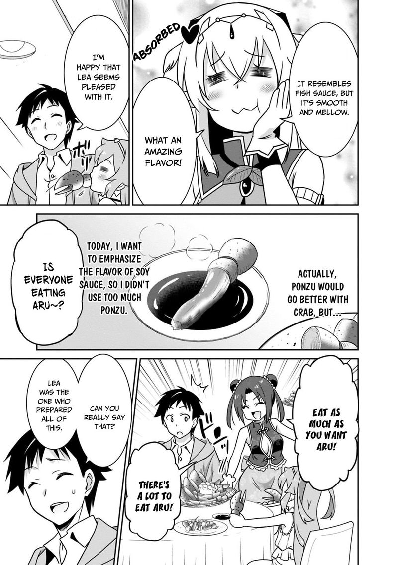 Saikyou No Shuzoku Ga Ningen Datta Ken 30 15