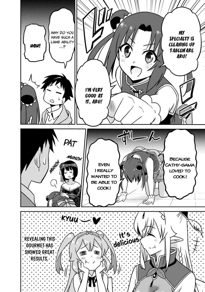 Saikyou No Shuzoku Ga Ningen Datta Ken 30 16