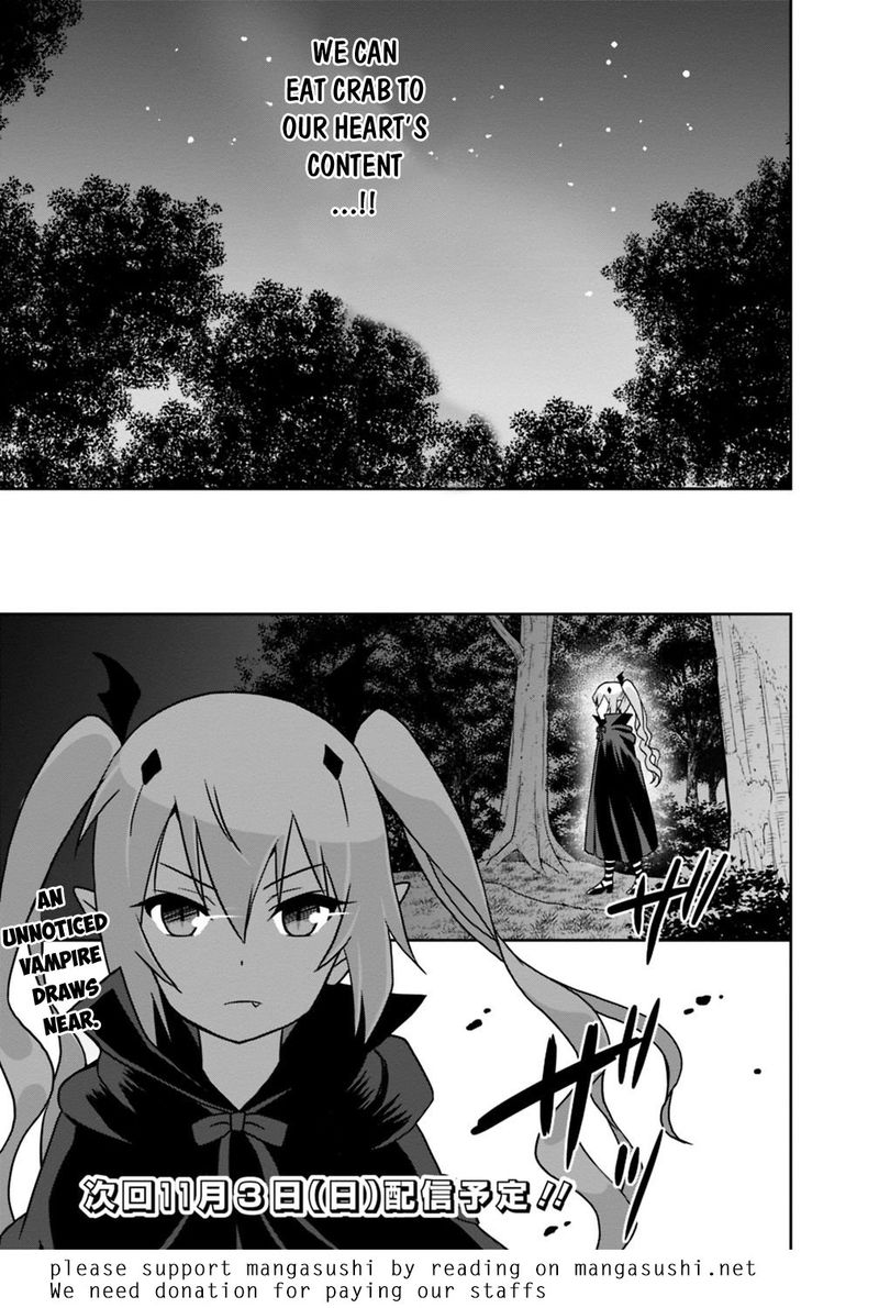 Saikyou No Shuzoku Ga Ningen Datta Ken 30 17