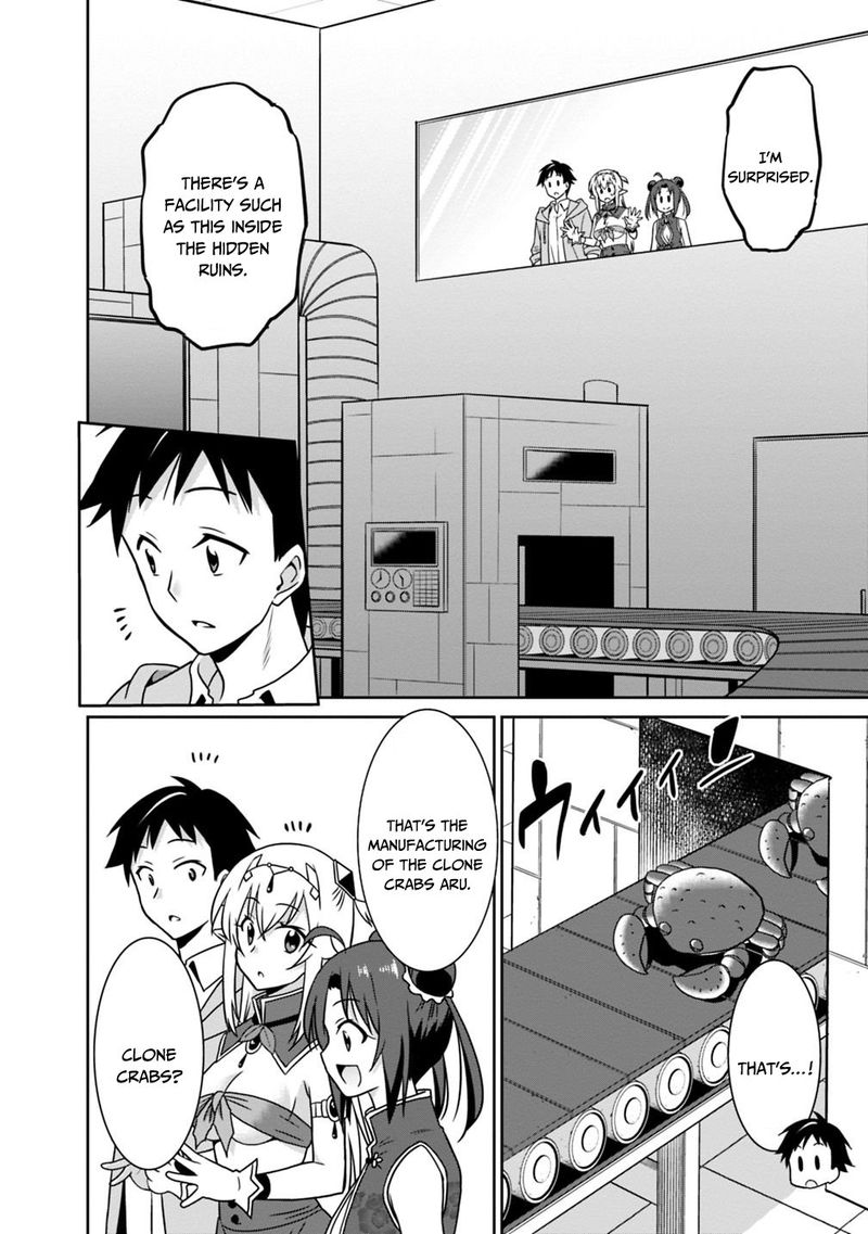Saikyou No Shuzoku Ga Ningen Datta Ken 30 4