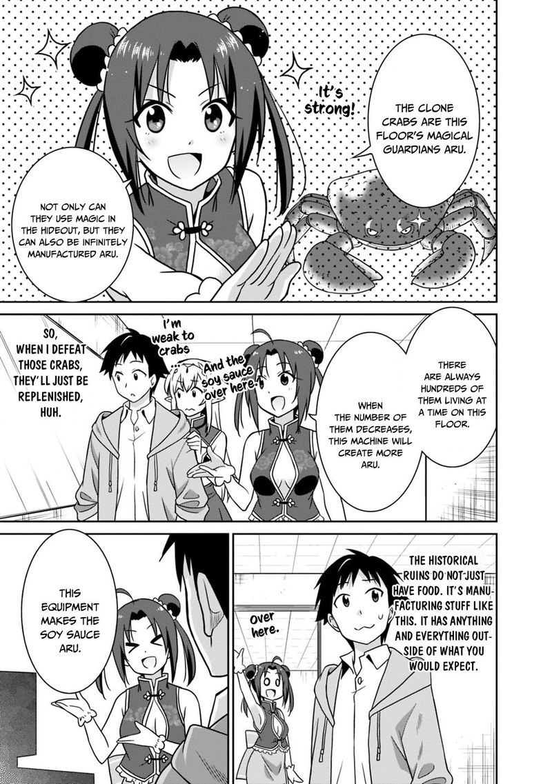 Saikyou No Shuzoku Ga Ningen Datta Ken 30 5