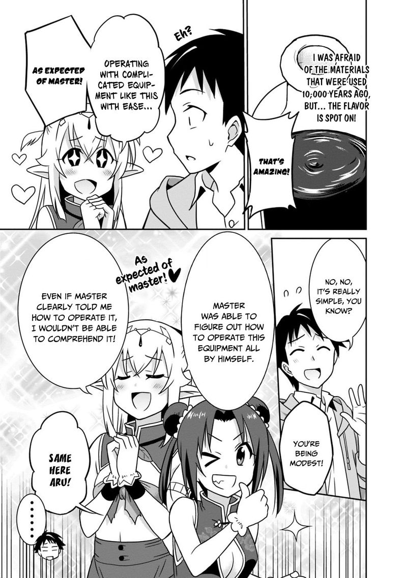 Saikyou No Shuzoku Ga Ningen Datta Ken 30 9