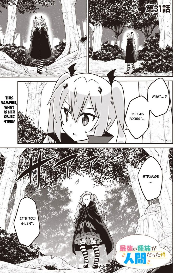 Saikyou No Shuzoku Ga Ningen Datta Ken 31 1