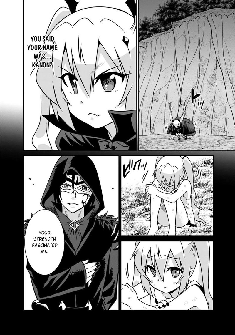 Saikyou No Shuzoku Ga Ningen Datta Ken 31 12