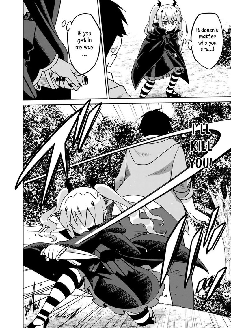 Saikyou No Shuzoku Ga Ningen Datta Ken 31 6