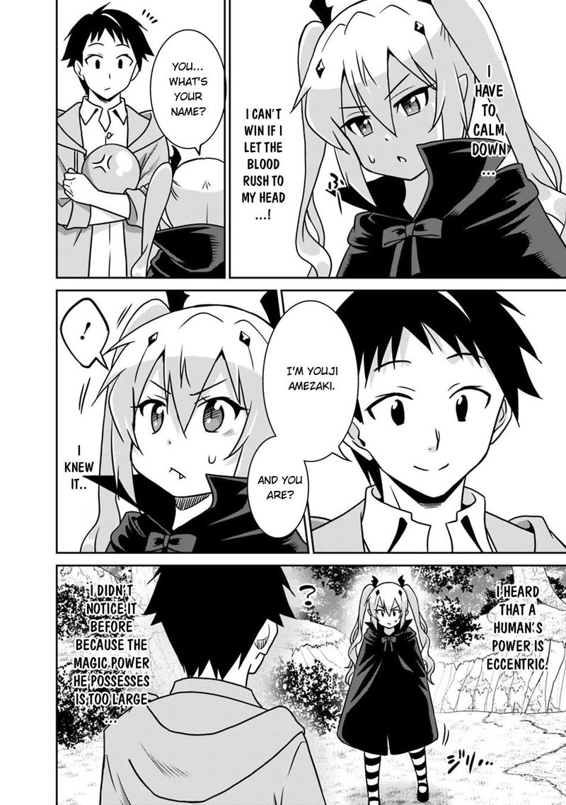 Saikyou No Shuzoku Ga Ningen Datta Ken 31 8