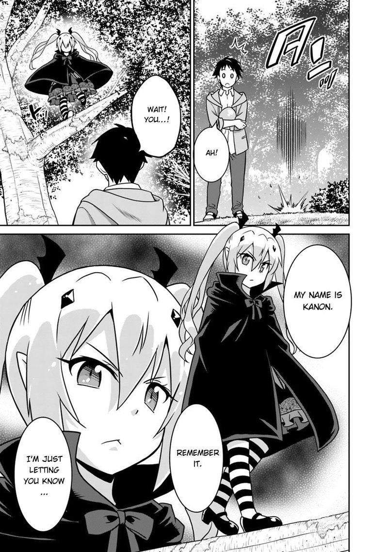 Saikyou No Shuzoku Ga Ningen Datta Ken 31 9