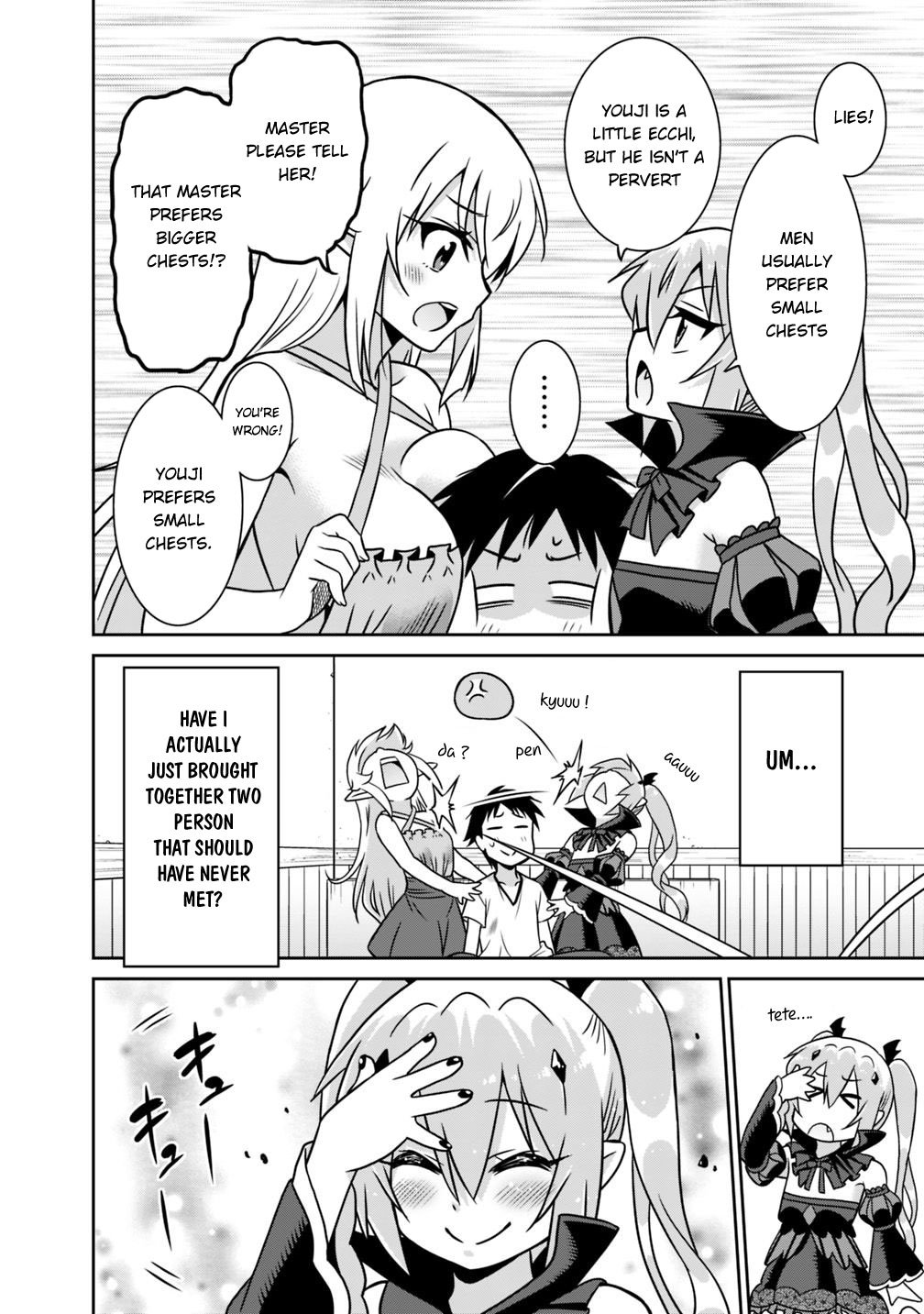 Saikyou No Shuzoku Ga Ningen Datta Ken 34 14