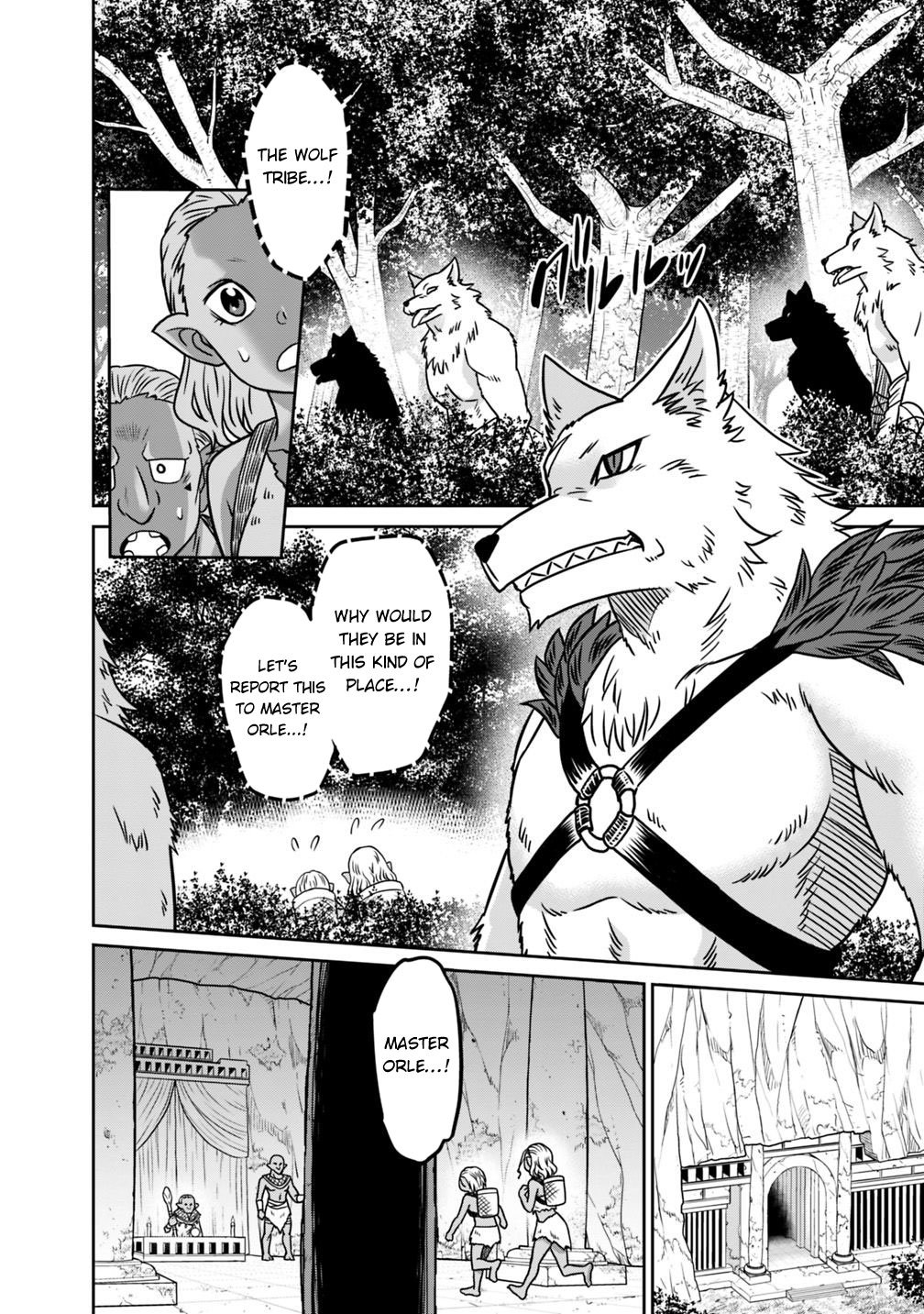Saikyou No Shuzoku Ga Ningen Datta Ken 34 16