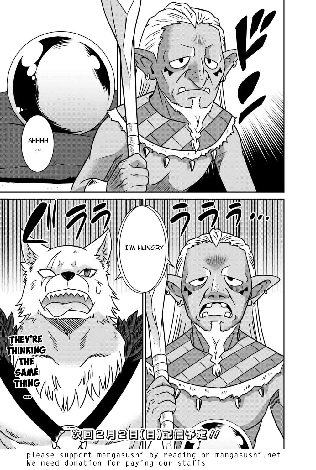 Saikyou No Shuzoku Ga Ningen Datta Ken 34 17