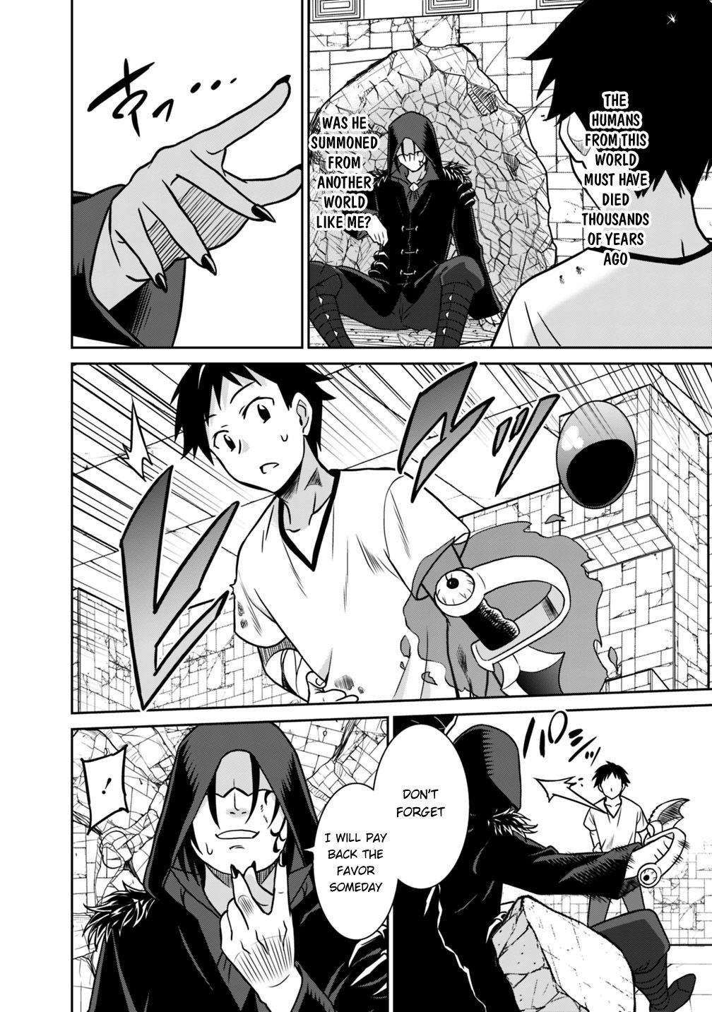 Saikyou No Shuzoku Ga Ningen Datta Ken 34 2