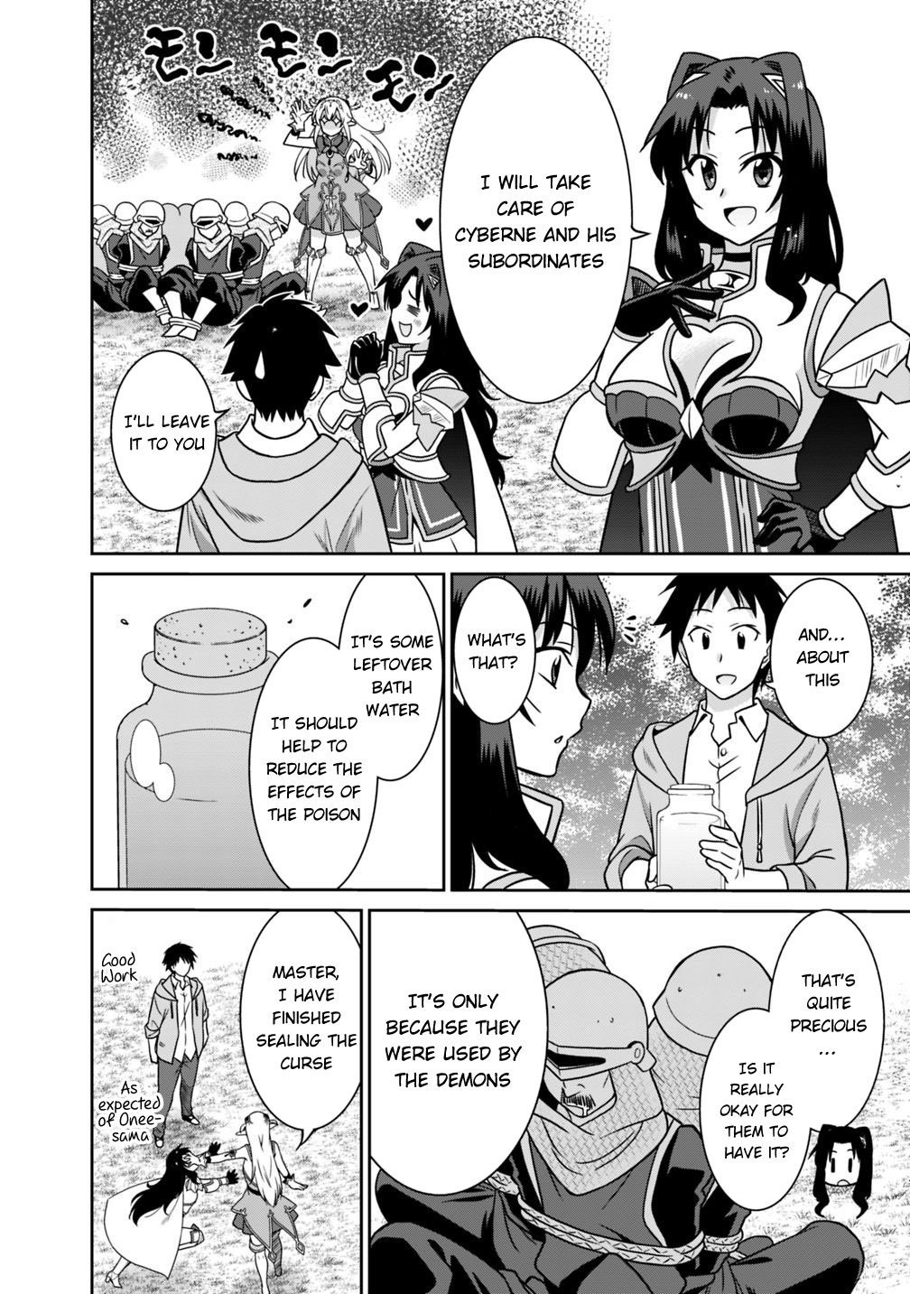 Saikyou No Shuzoku Ga Ningen Datta Ken 34 4