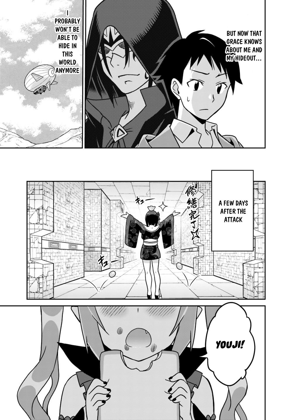 Saikyou No Shuzoku Ga Ningen Datta Ken 34 5