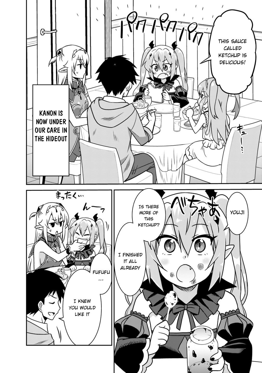 Saikyou No Shuzoku Ga Ningen Datta Ken 34 6