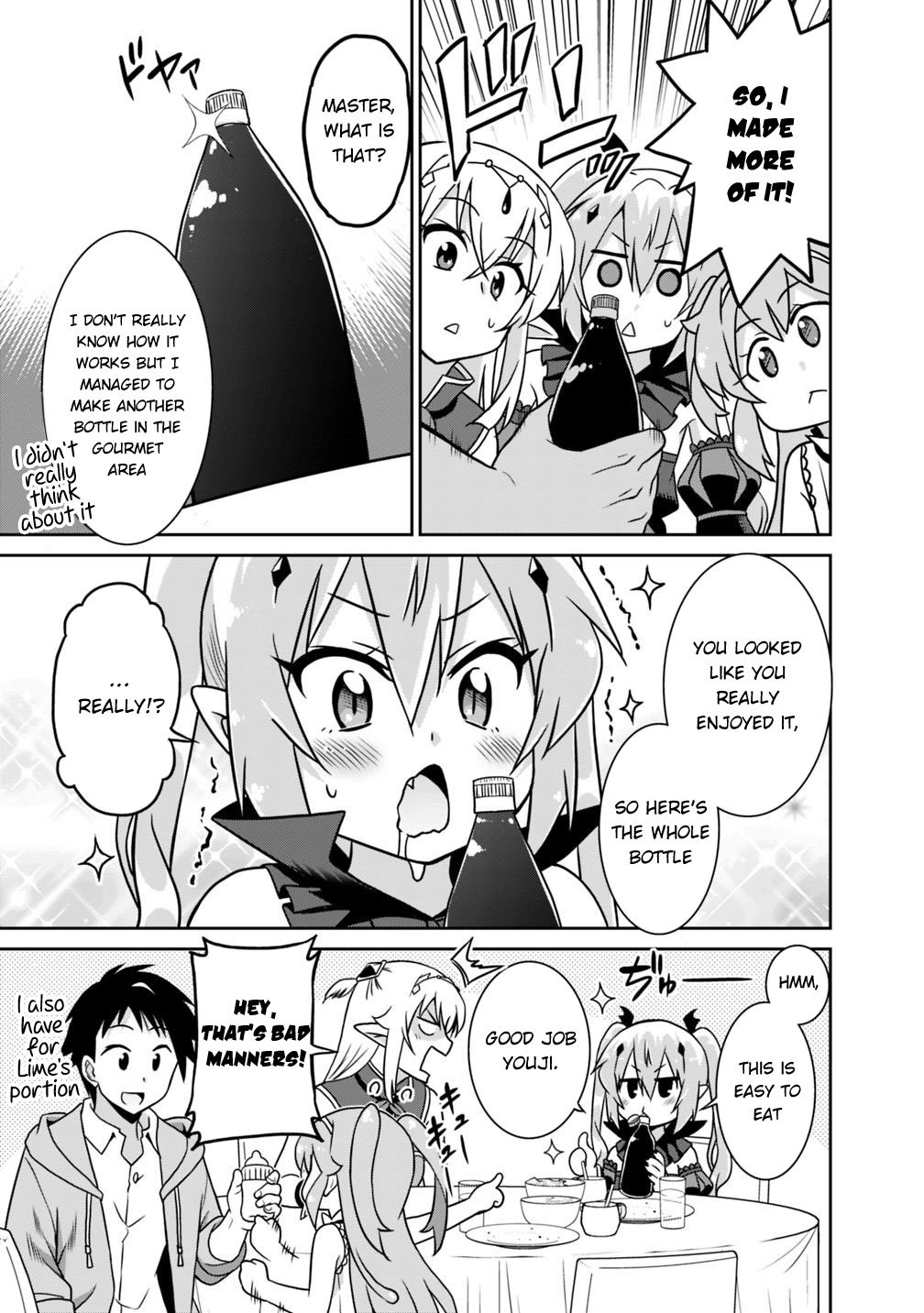 Saikyou No Shuzoku Ga Ningen Datta Ken 34 7