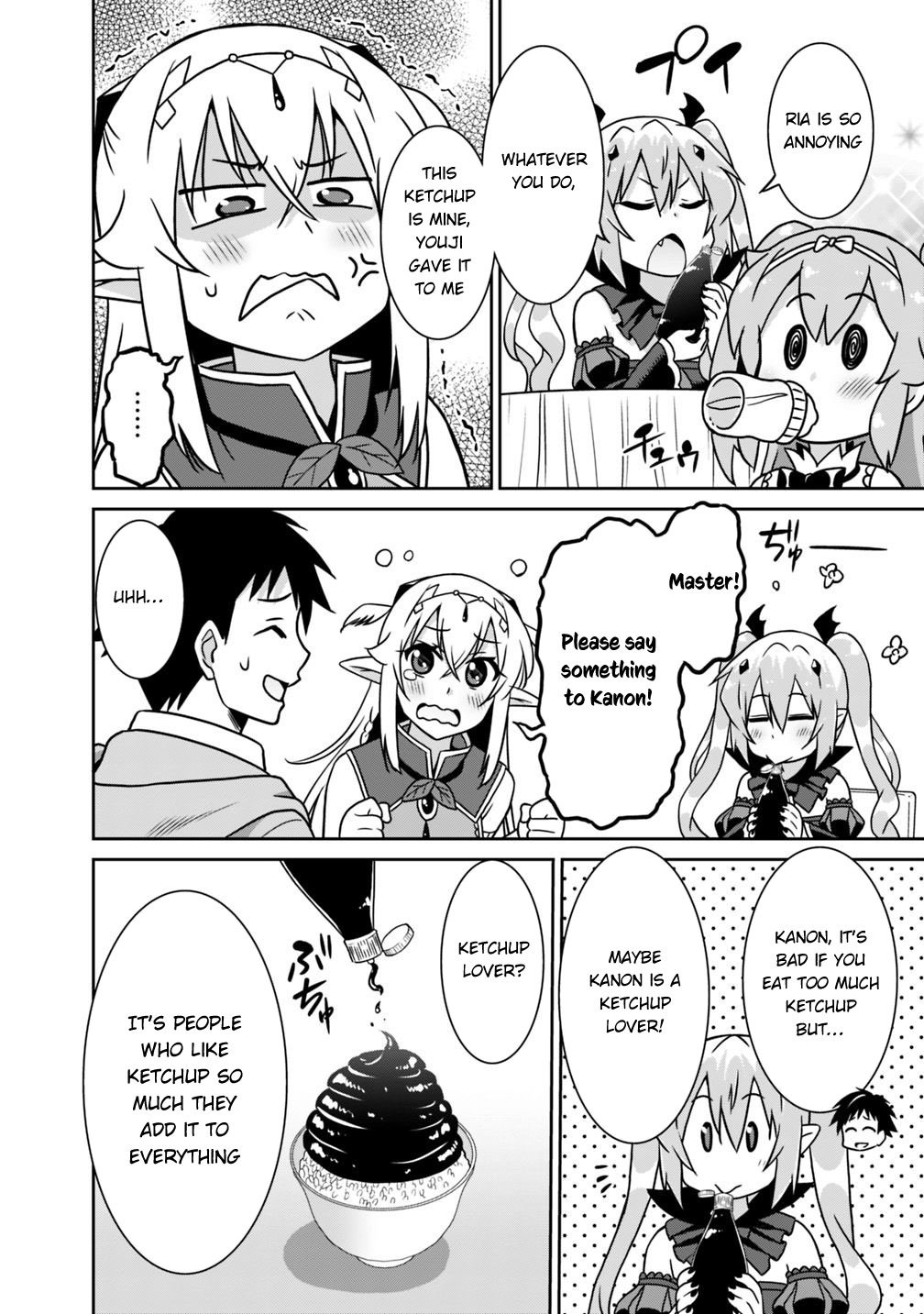 Saikyou No Shuzoku Ga Ningen Datta Ken 34 8