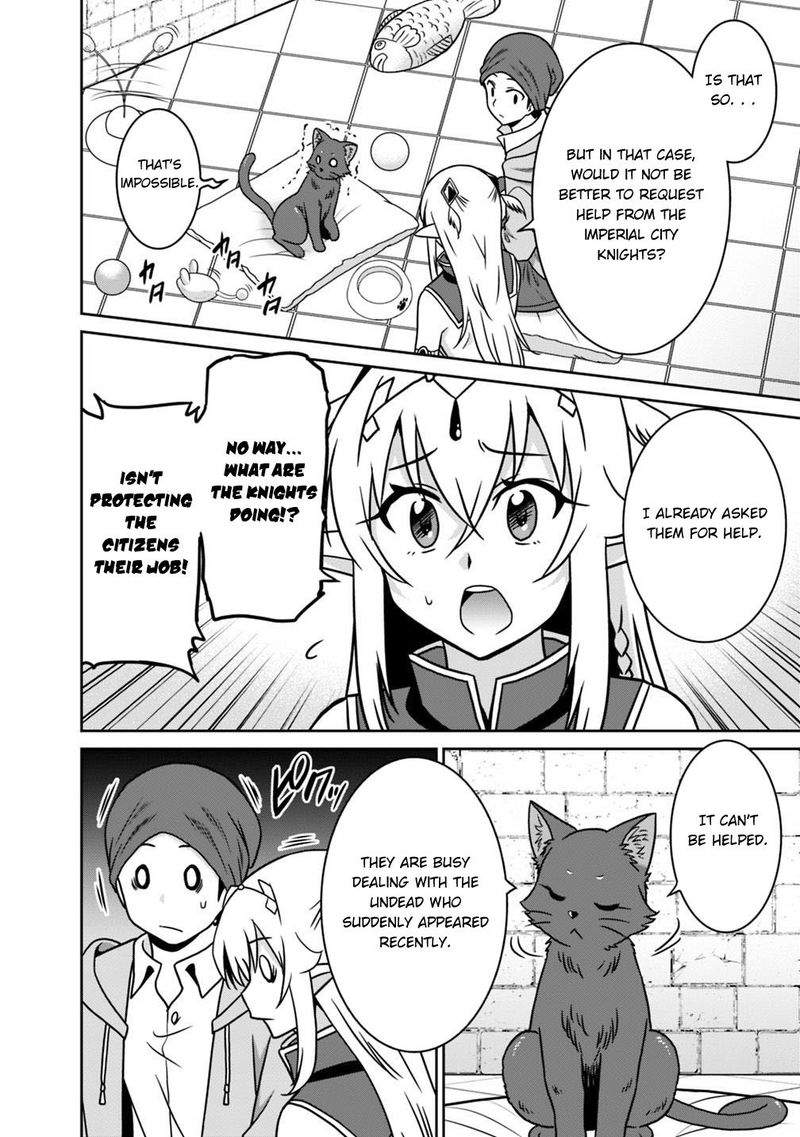 Saikyou No Shuzoku Ga Ningen Datta Ken 36 12